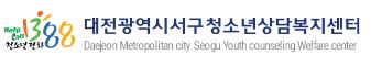 다샤인